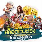 jili เว็บตรงไม่ผ่านเอเย่นต์